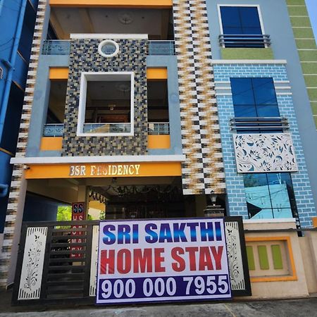 Sri Sakthi Home Stay - Beyond The Expectations- 10 To 15 Minutes Drive From Railway Station And Bus Station Tirupati Eksteriør billede