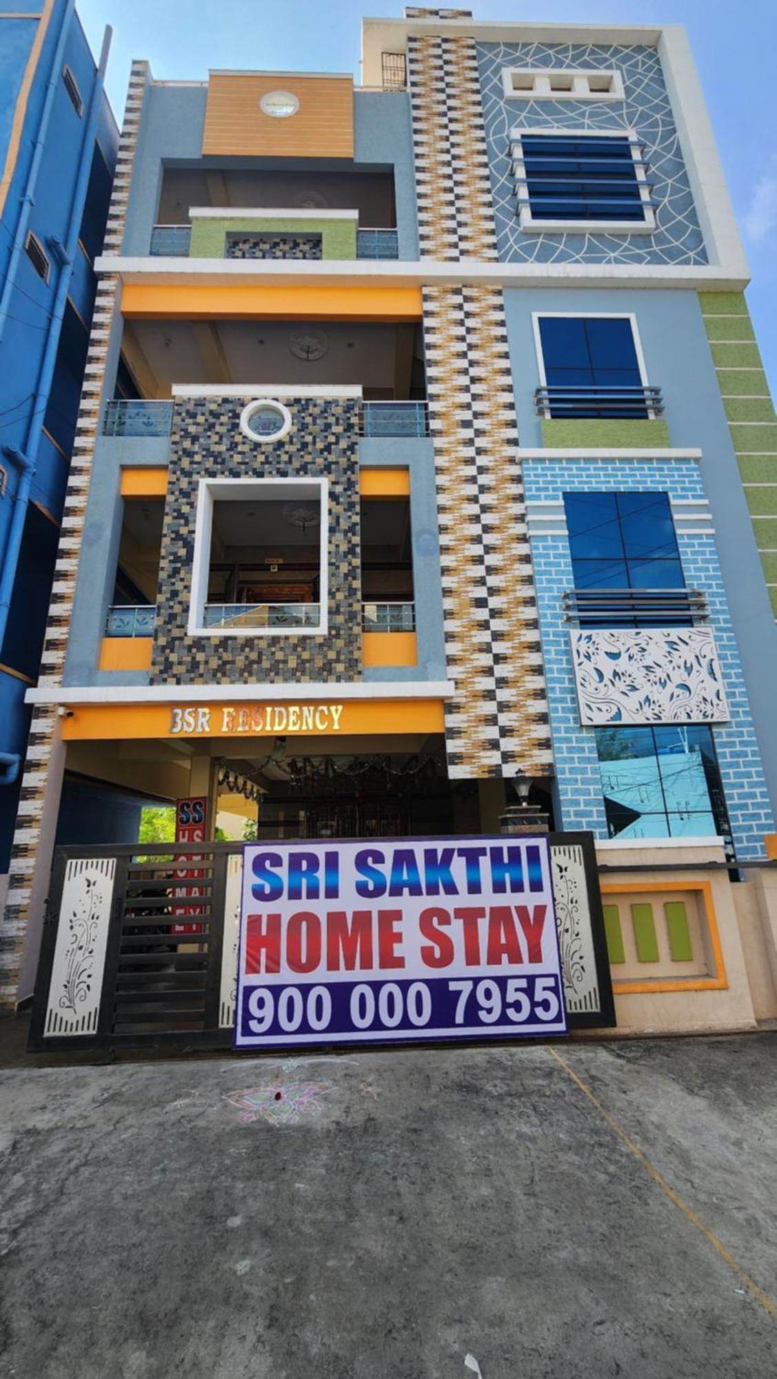 Sri Sakthi Home Stay - Beyond The Expectations- 10 To 15 Minutes Drive From Railway Station And Bus Station Tirupati Eksteriør billede